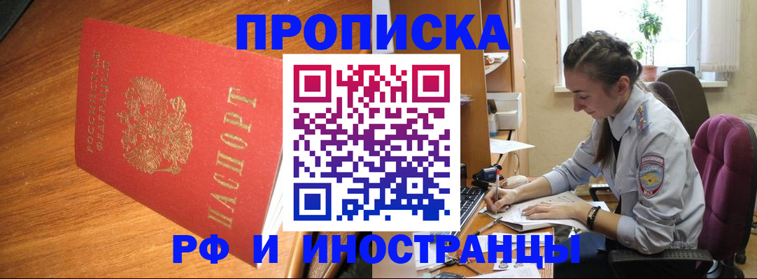 форма 3 в Ставрополе
